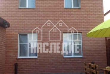 дом